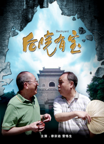 老色99久久九九精品尤物